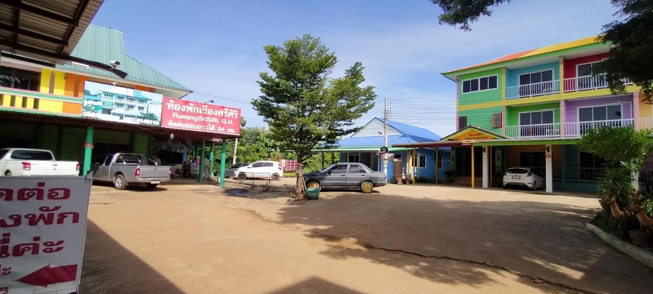 Rueangsrisiri Guesthouse 2 수코타이 외부 사진
